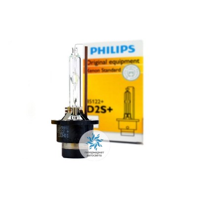 Ксеноновая лампа Philips D2S+ 4300K